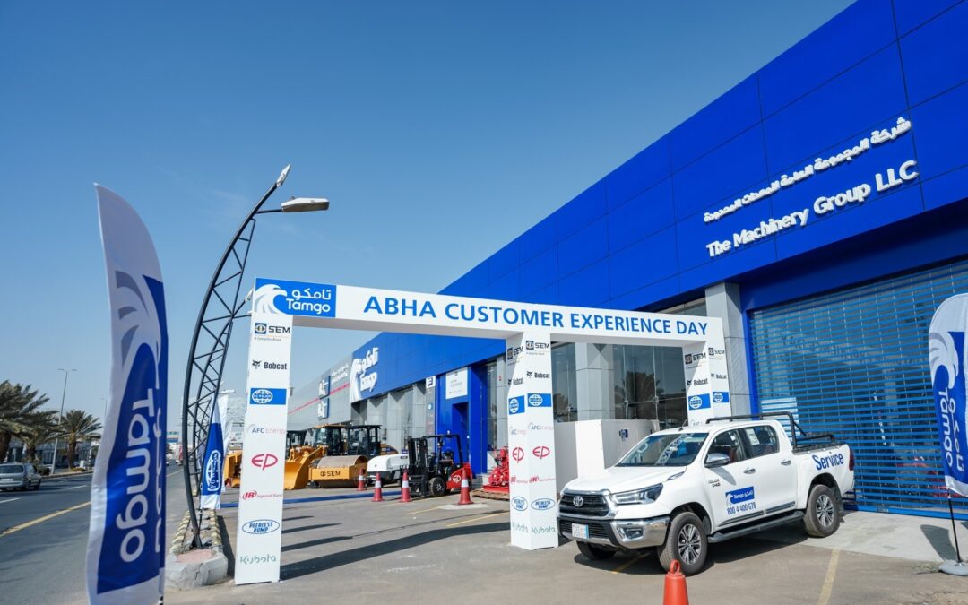 Abha Customer Experience Day 